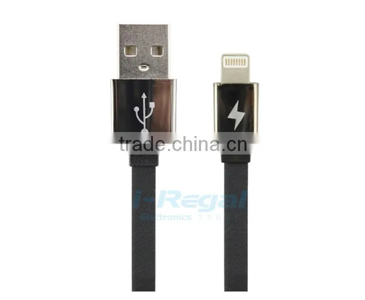 speed date cable for iphone 5s/5/5c/ ipad / ipad mini