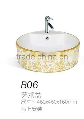 C03 Hot sell bathroom ceramic round no hole basin
