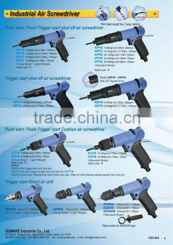 KEYLESS CHUCK TRIGGER TO START DIRECT AIR DRILL
