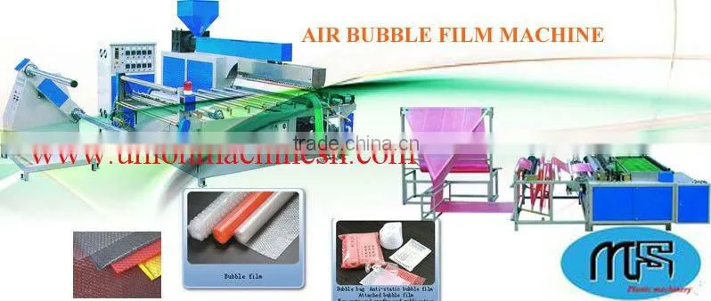 (HOT!!!!) High Speed Paper Bag Machine For Sale