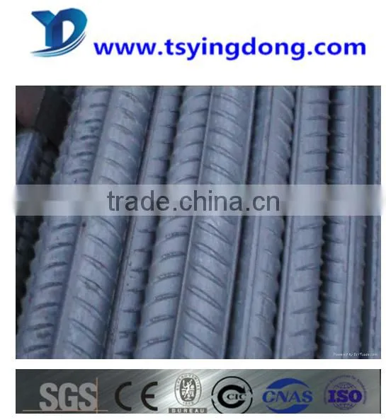 China supplier cheap HRB 500 deformed steel bar prime