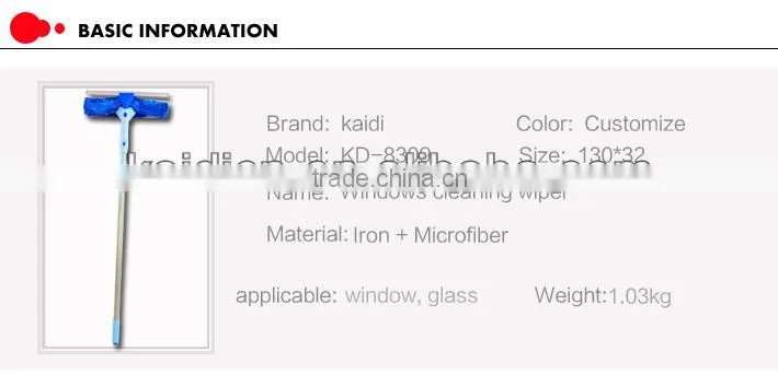 2014 New design microfiber window squeeze with telescopic handle