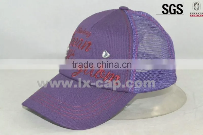 trucker cap with custom brand