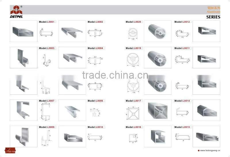 aluminim extrusion alloy furniture high quality any size kitchen G profile