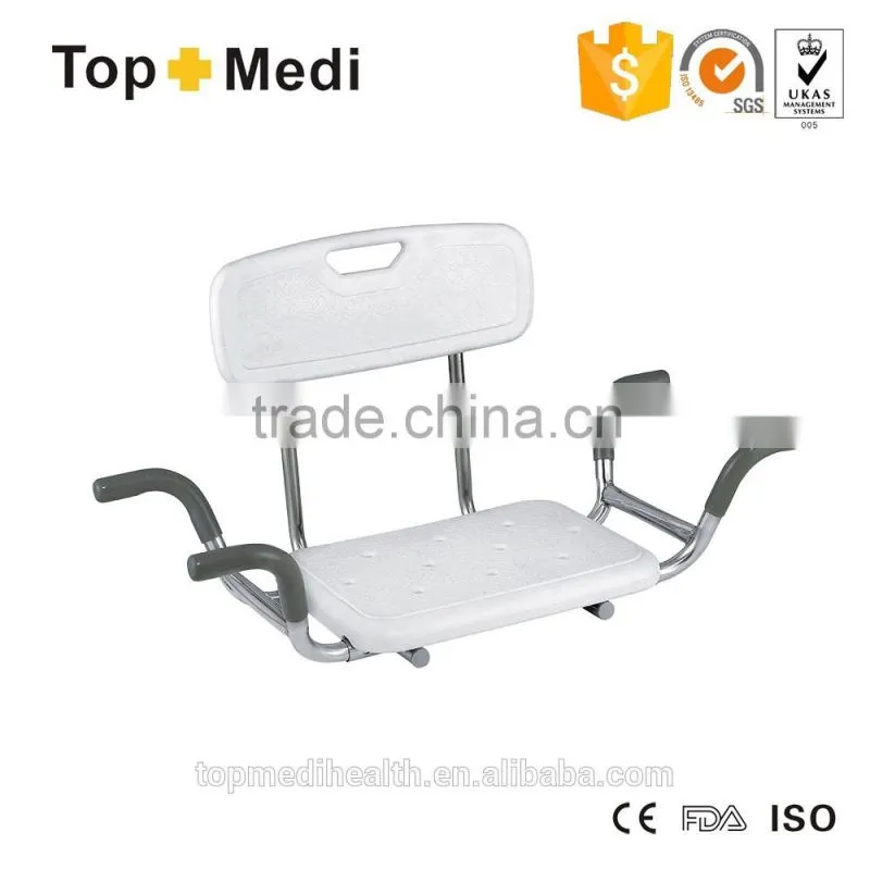 Plastic bath chair with stainless steel frame bath chair for the elderly