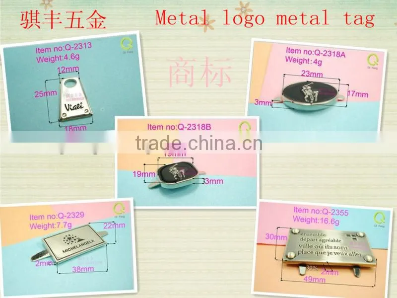 Wholesale new product high quality luggage tag q-2841