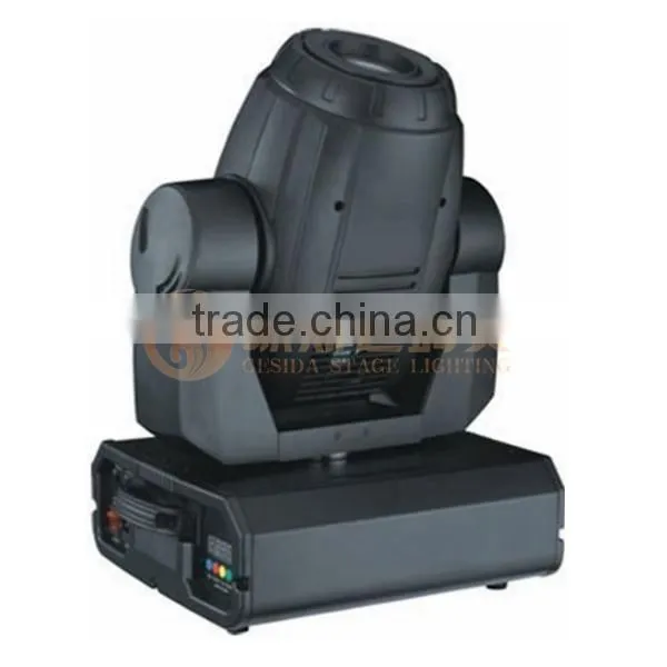 Professional DJ Stage Lighting 575W Moving Head Pro Lighting