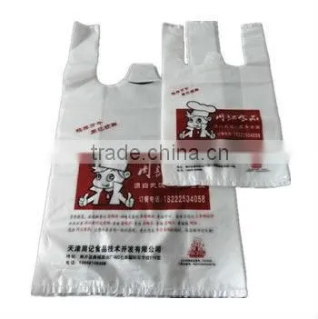 DFHQ-350X2 Printed T-shirt Bag Making Machine