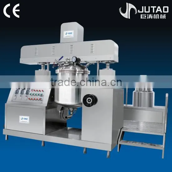 2014 hot sell good quality vacuum homogenizer