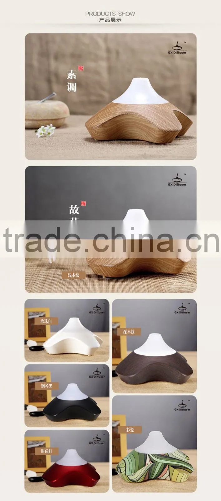 GX Diffuser can listen music,dancing light scented oil diffuser electric,oil diffuser for home