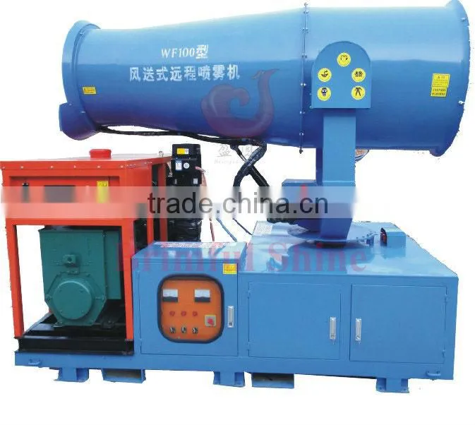 quarry fog cannon sprayer with diesel generator set