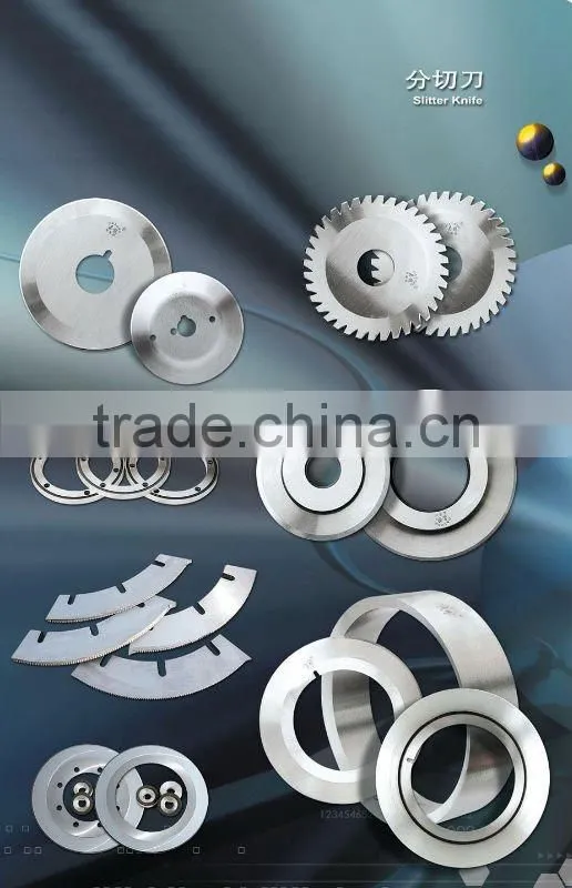Customized Industrial knife | Customized Industrial blades