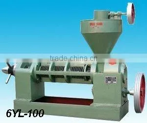 HOT!!! Screw oil mill/ oil press machine/ Oil expellers