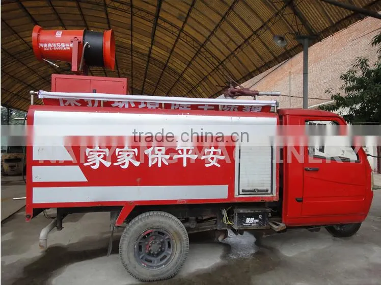 Truck mounted Water Mist Cannon/Air Blast Sprayer/Water Fog Cannon