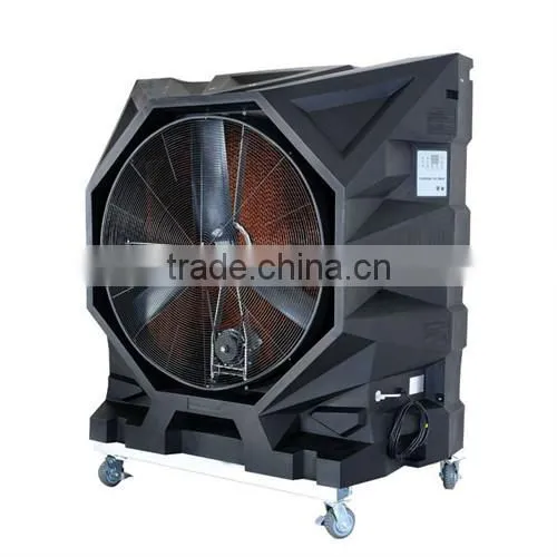 China Manufacturer Floor Standing Air Cooler With Factory Price