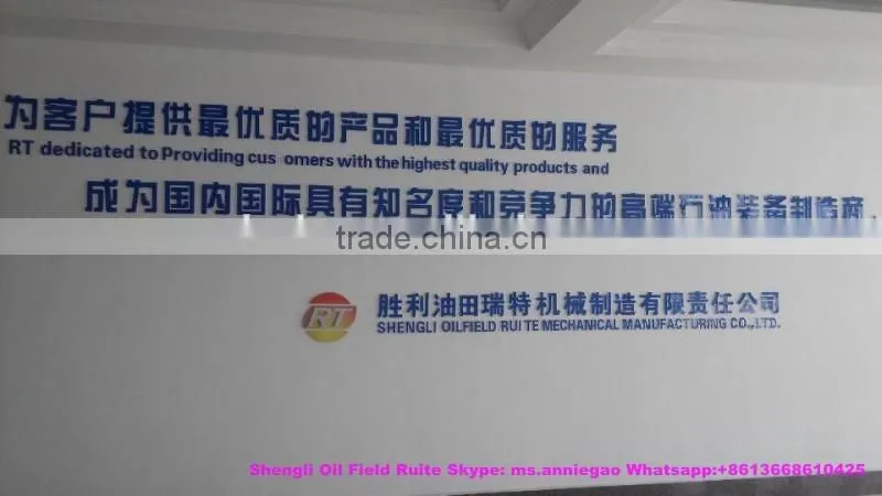 API High Quality downhole drilling motor good price
