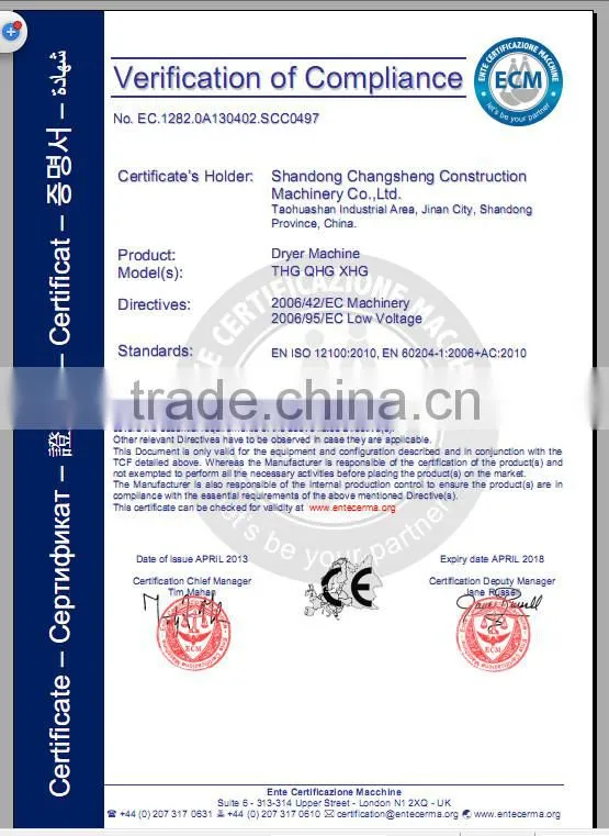CSRD 2016 popular rotary dryer for wood dust