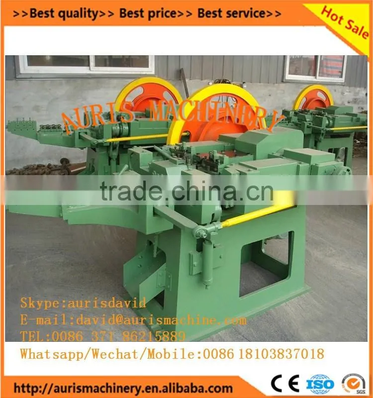 Hot selling small nail making machine,automatic roofing nail making machine,nail making machine south africa on sale