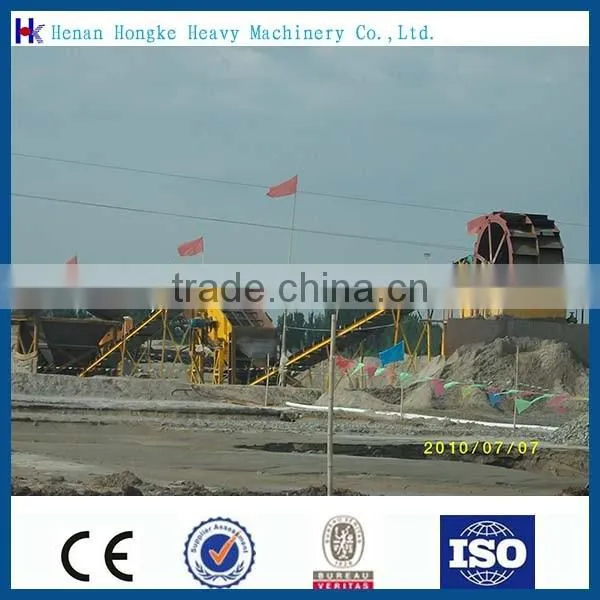 Professional Manufacture Lowest Price Sand Washer Machine for Sand Construction Plant