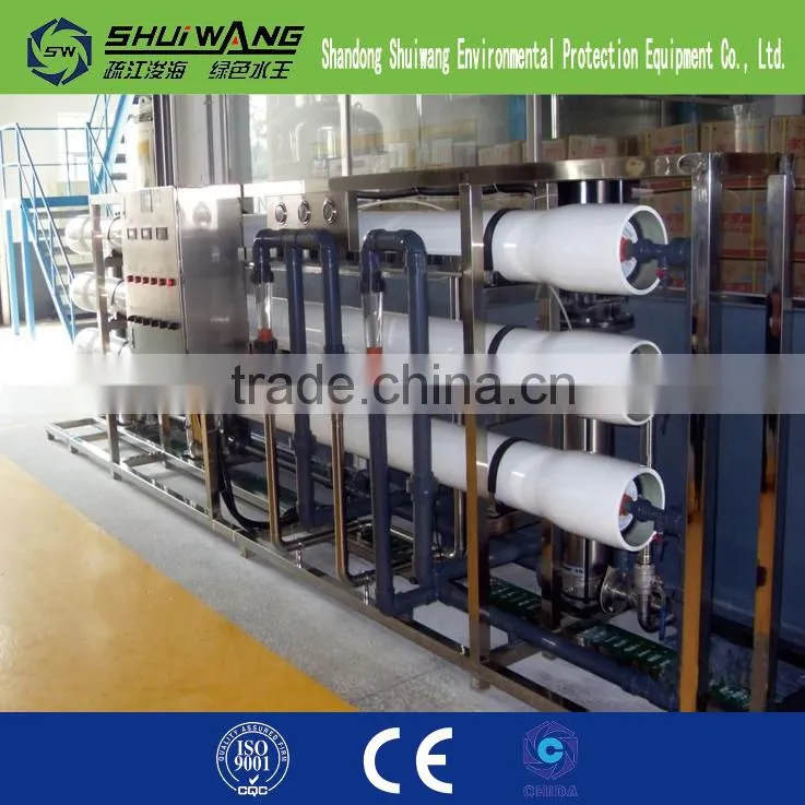 RO Water Treatment Machine Mineral Water Treatment Machine for sale