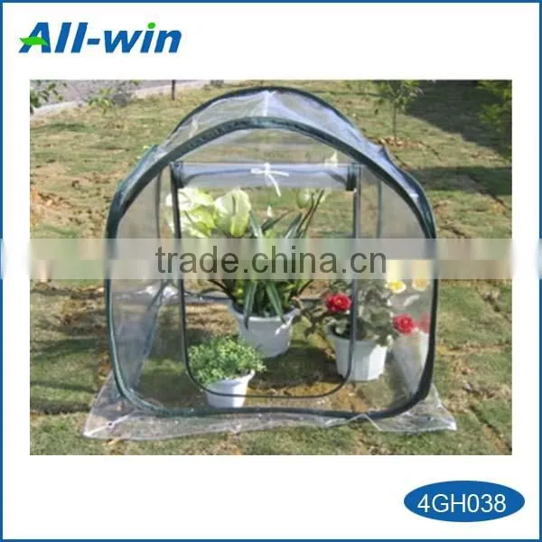 pop up PVC garden greenhouse