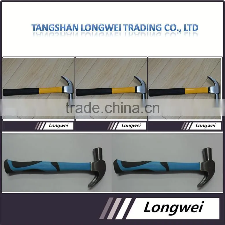 High quality small claw hammer with fiber glass handle for US market
