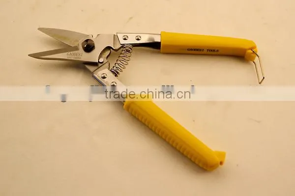 230mm stainless iron scissors