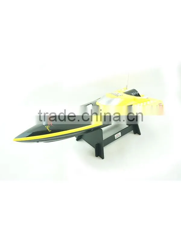 3CH RC Boat For Summer Season 2014 HJ114681 rc bait boat