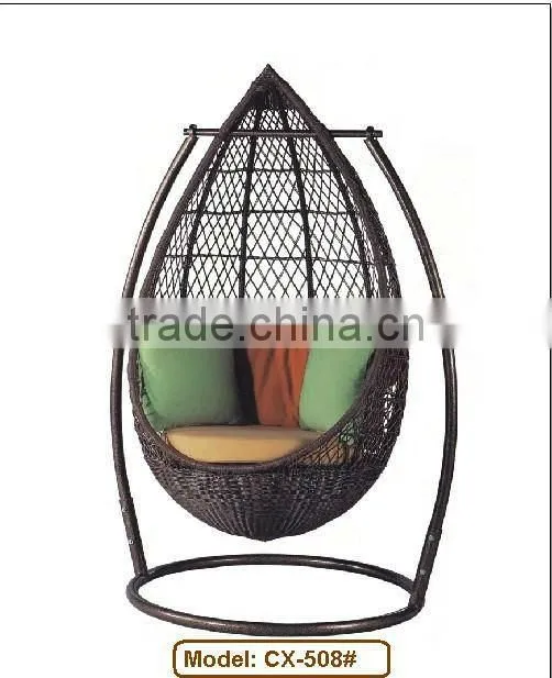 wicker rocking chair cushions