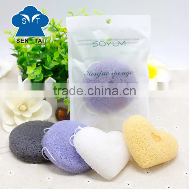 KONJAC SPONGE Silk Collagen 100% Natural Vegetable Fiber for Keratin Removal