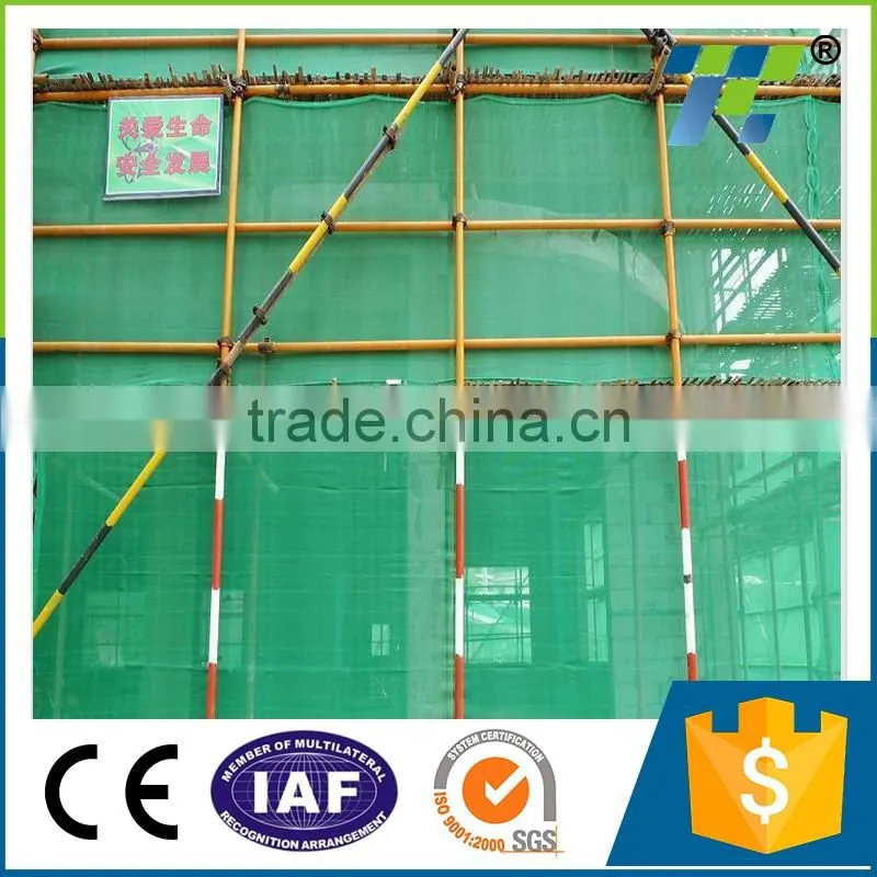 China Manufacture hdpe balcony protection net for sale