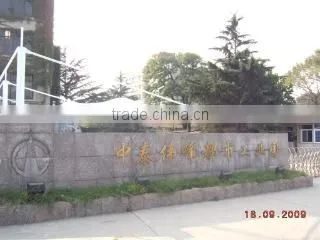 Qingdao Weifeng Fibre Co., Ltd. company overview - view 1