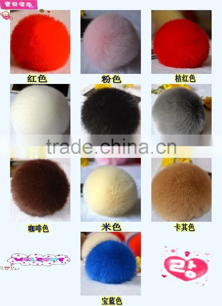Faux Fur Pompom Key Chains Rhinestone Keychains Ladies Perfume Bottle Key Chain Rings Holder Cover Women fmq-13
