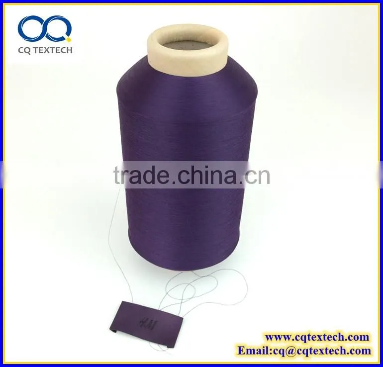 75D/120TPM Semi Dull Polyester Yarn for Label Use