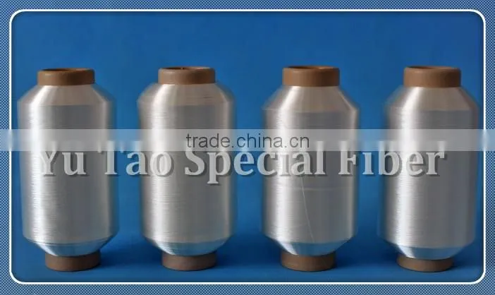 Thermo bonding nylon sheath-core sewing yarn