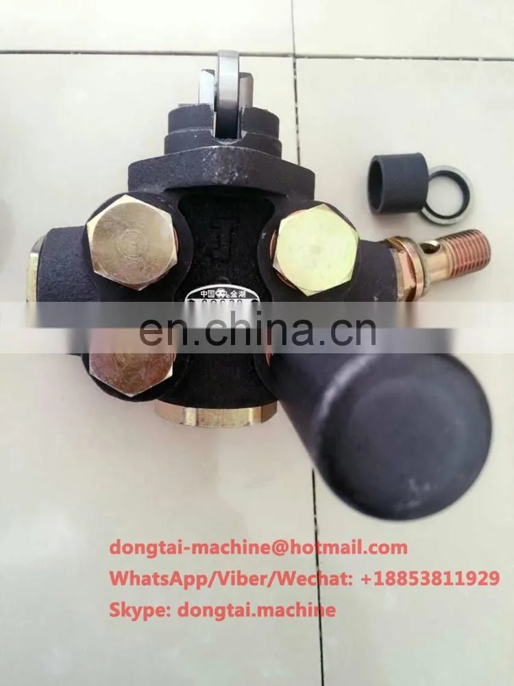 SP/KF2205.5-502 Fuel supply pump/Feed pump