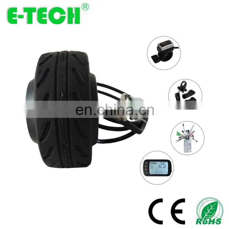 CE High quality 4 inch 24v 36v brushless gearless single/double shaft hub motor