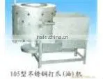 poultry slaughtering machine|Chicken Slaughtering Production Line machine|chicken processing machine