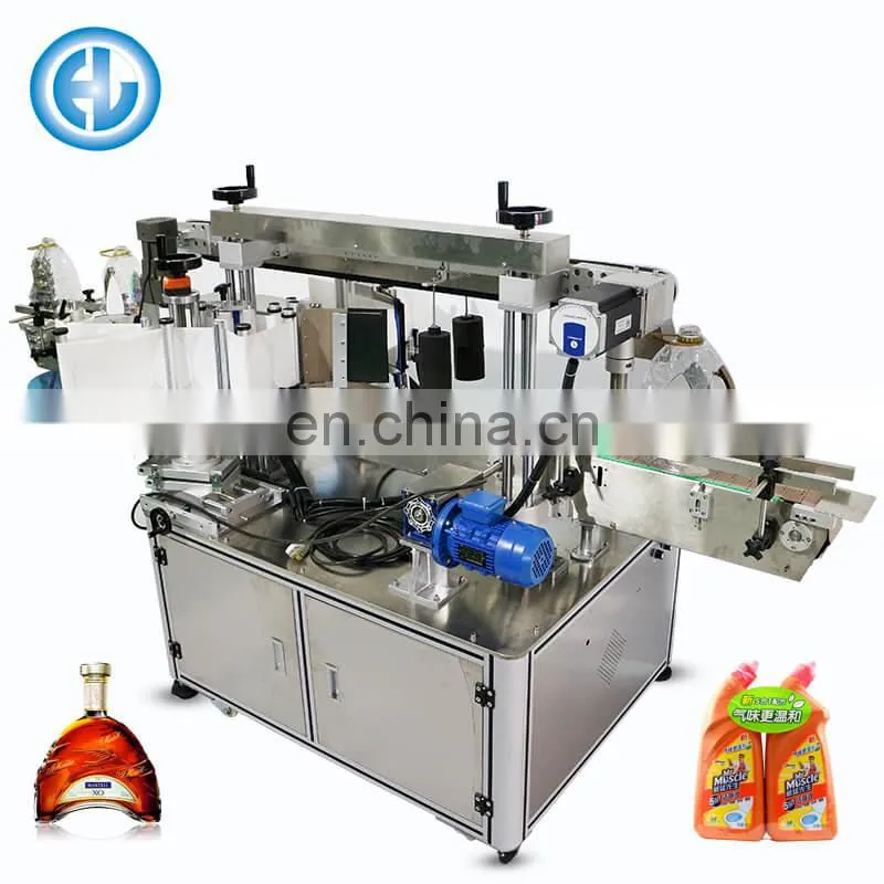 Factory Sticker Label Pasting Machine T100