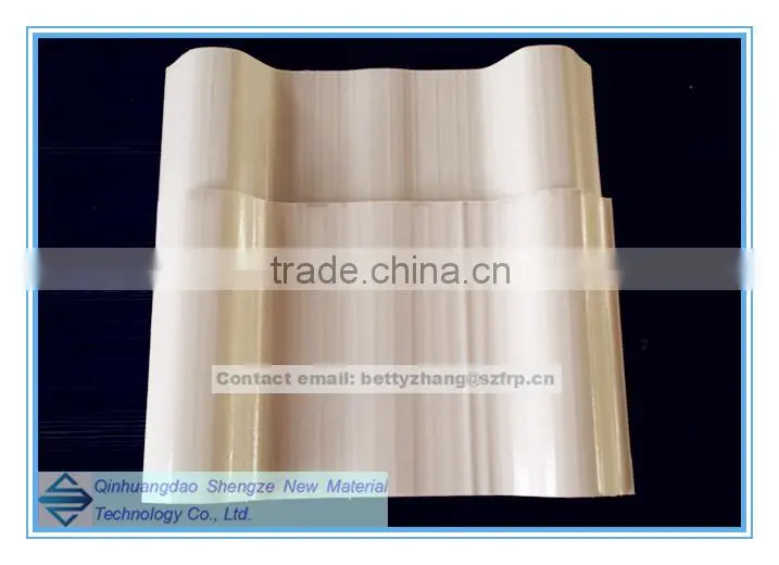 FRP roof corrugated sheet/white corrugated roofing sheet/ grp housetop sheet