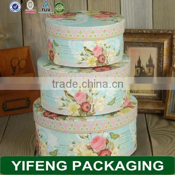 paper storage box sets paper gift box sets