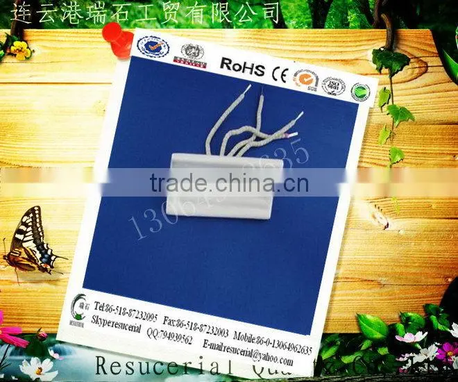 Customized promotional infared ceramic emitter