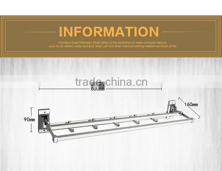 Wesda 90 degree rotation hotel bathroom tmetal towel shelf wall hook 2028