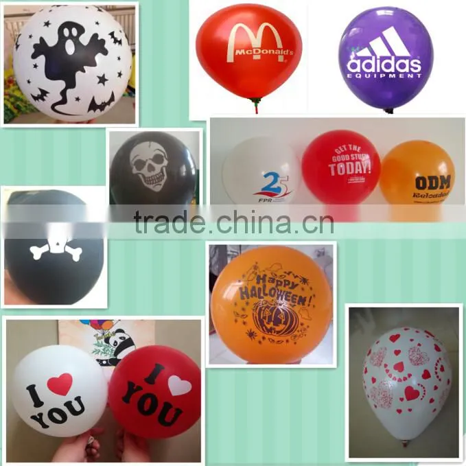 Latex printed balloon custom logo printed balloon