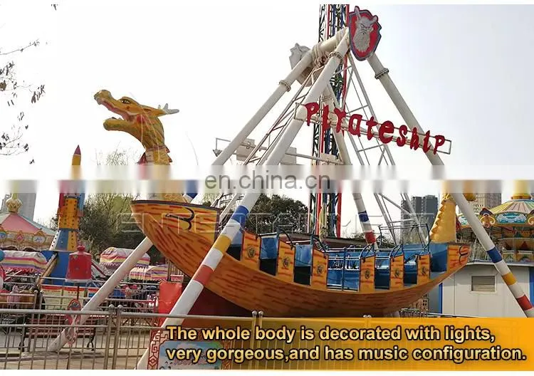 Entertainment fairground pirate ship rides thrilling outdoor games amusement park for sale