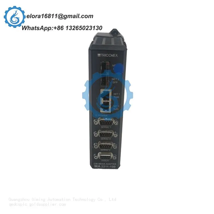 TRICONEX MA2211-100 (1)_副本