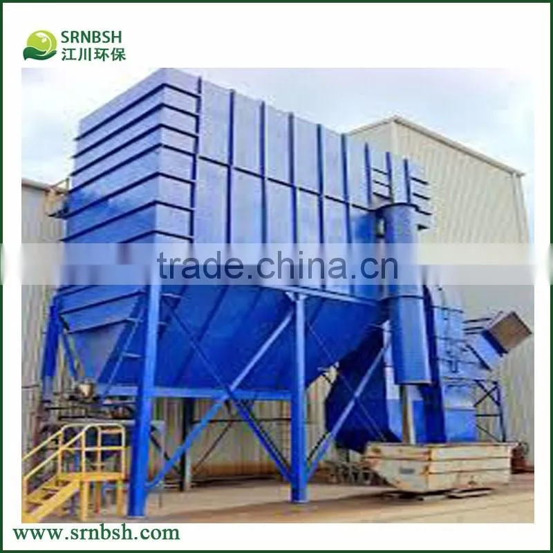China Environmental Protection High Efficiency Type Dust Collector With ISO&CE Centification