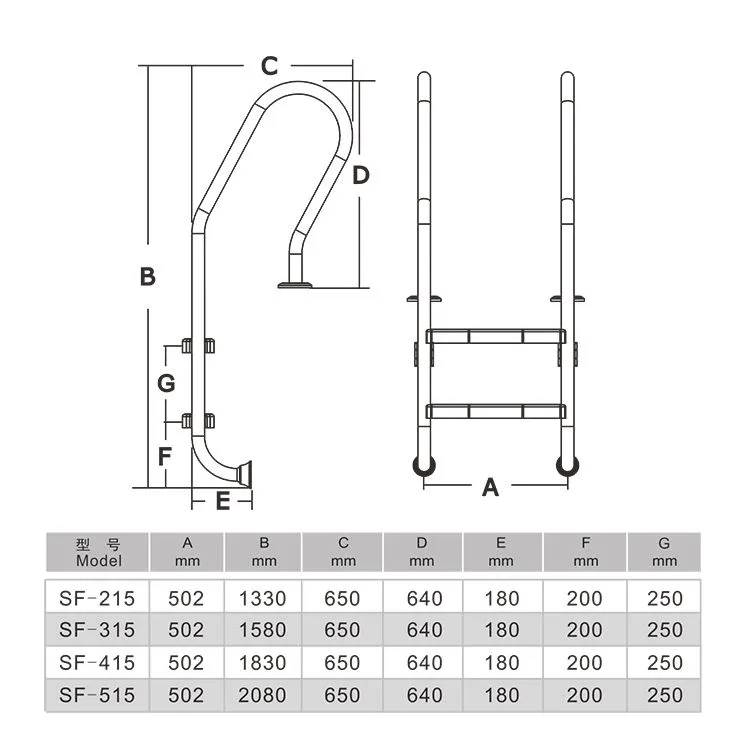 KASDALY 304 2 Steps Stainless Steel Swimming Pool Ladder SF215