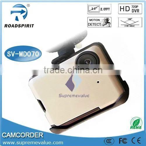 SV-MD070 2.0 inch TFT High Definition Video camcorder with viewfinder and Time Memory Function