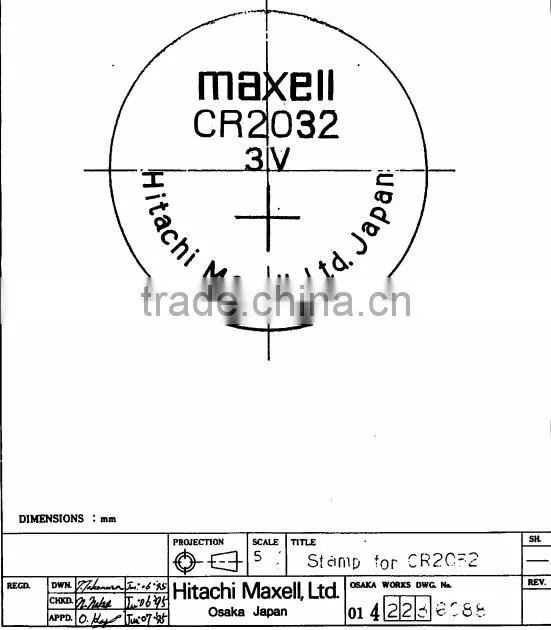 Maxell CR2032 220mAh 3V lithium coin battery for watch